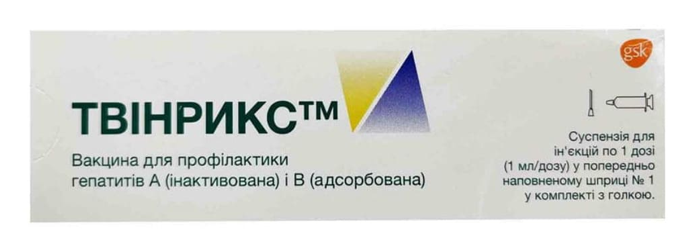 Вакцина Твінрикс