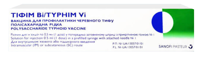 Вакцина Тифим Ви (Typhim Vi)