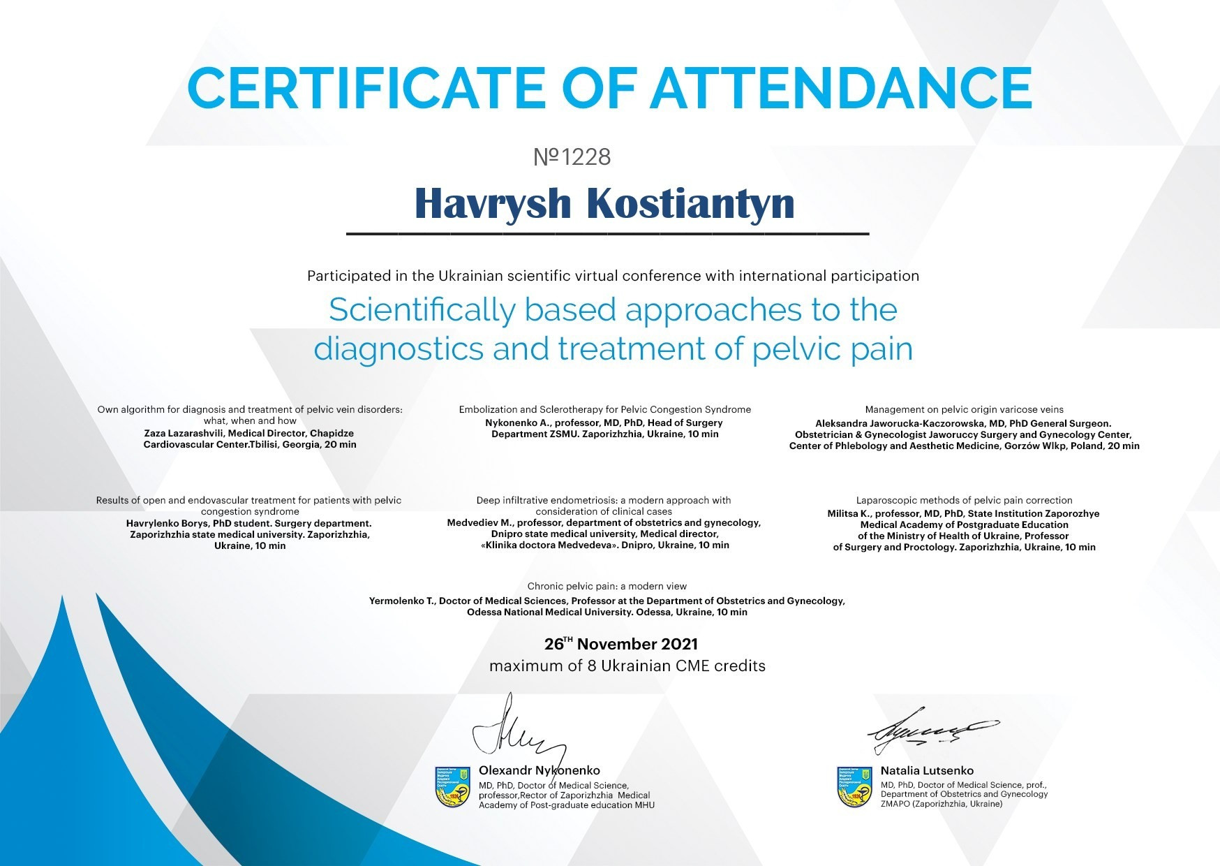 Сертификат об участии в виртуальной конференции с международным участием