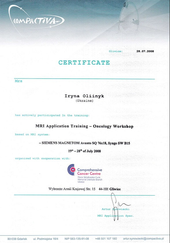 Сертифікат про проходження тренінгу MRI application training - Oncology Workshop