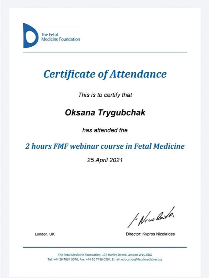 Сертификат об участии в 2 х часовом вебинаре по медицине плода