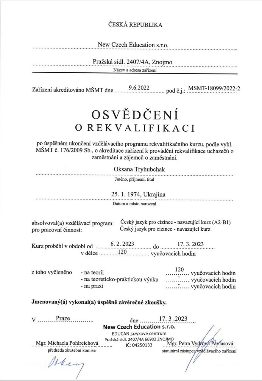 Свідоцтво про отримання кваліфікації лікаря генетика в Чехіїї