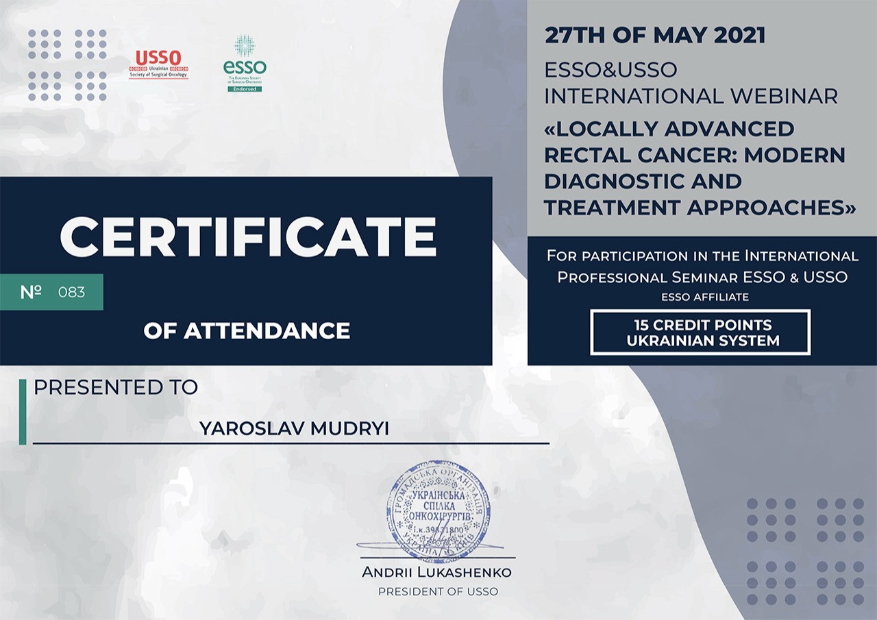 Сертификат об участии в интернациональном вебинаре май 2021