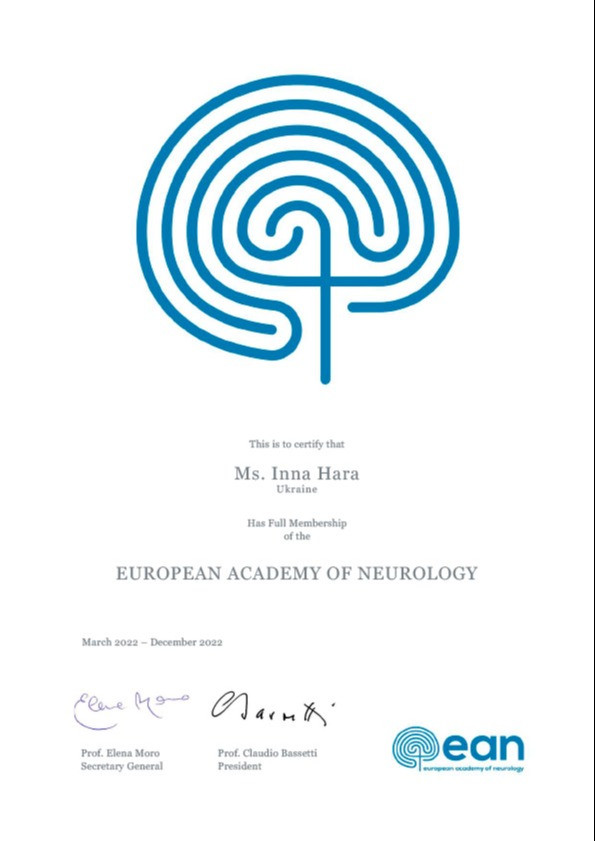 Certificate Yfra Inna European academy of neurology