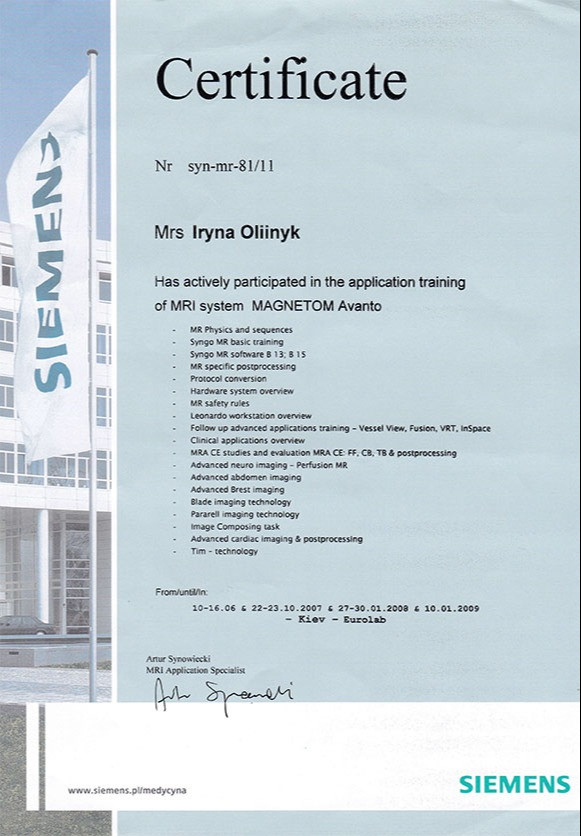 Сертифікат про проходження тренінгу з роботи на МРТ системі MAGNETOМ Avanto, Siemens