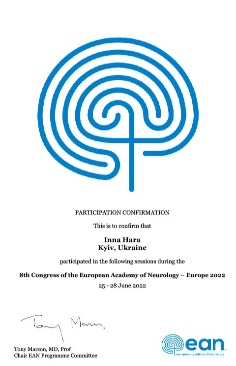 Certificate Yfra Inna 8th Congress of the European Academy of Neurology Europe 2022