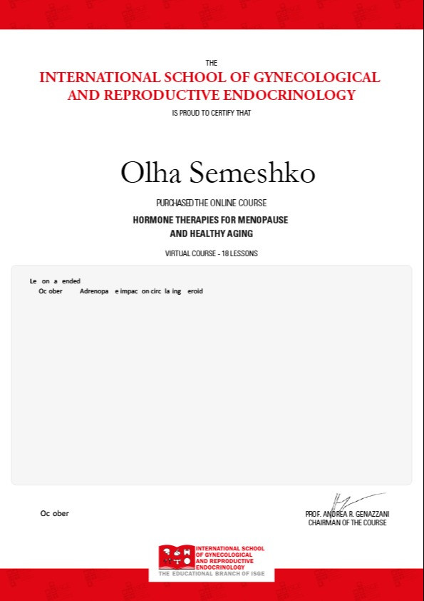 Сертифікат 1 -ISGRE учасника он-лайн сесій Європейської школи Ендокринної та Репродуктивної Гінекології International School of Gynecological and Reproductive Endocrinology