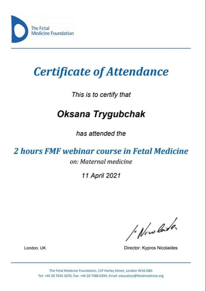 Сертификат об участии в 2 х часовом вебинаре по медицине плода