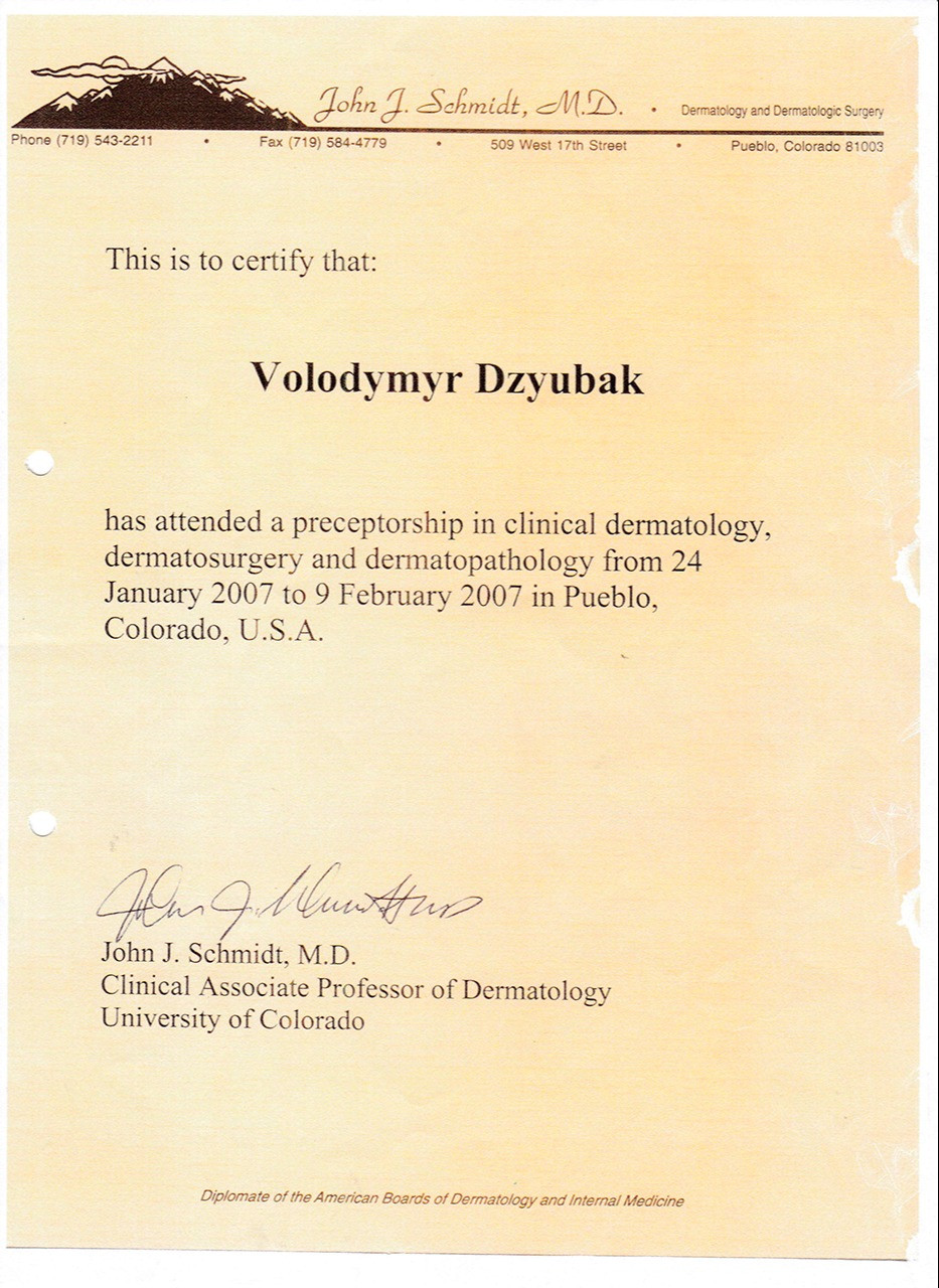Сертификат об обучении в университете Колорадо, США, по специальности Клиническая дерматология