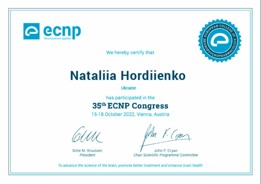 35-й Конгрес ECNP, 15-18 жовтня 2022 р., Відень, Австрія